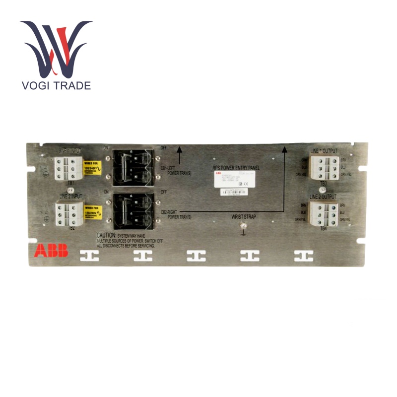 ABB P-HA-RPS-PEP21013